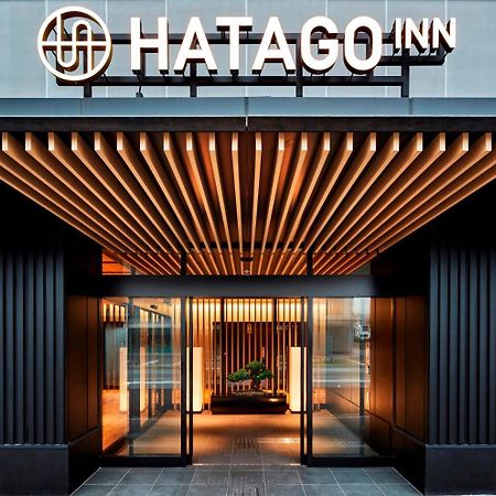 Hatago Inn Fukushima Hirono Εξωτερικό φωτογραφία