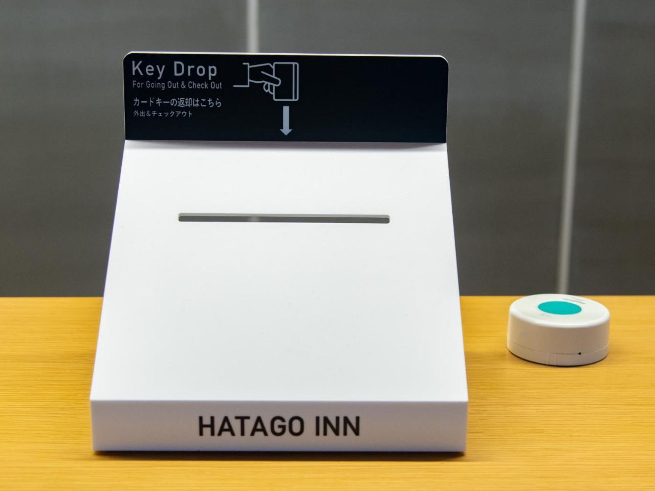 Hatago Inn Fukushima Hirono Εξωτερικό φωτογραφία